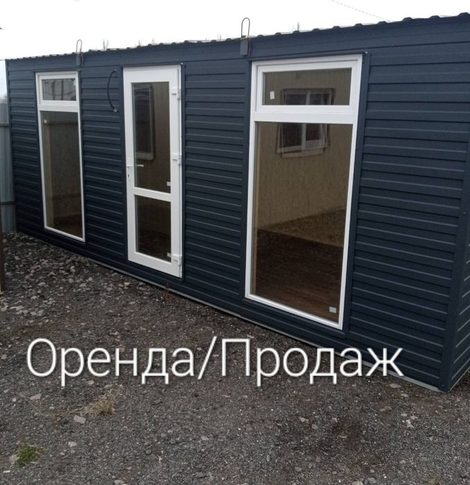 Контейнер,Вагончик,домик мобильный,-Бытовка