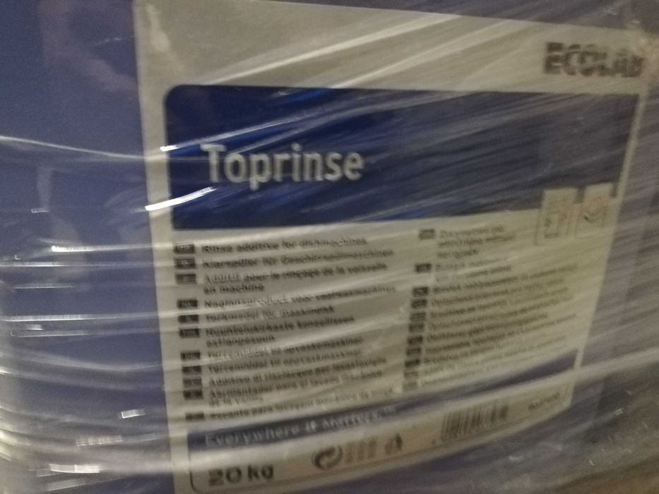 Lote detergente maquina lavar louça