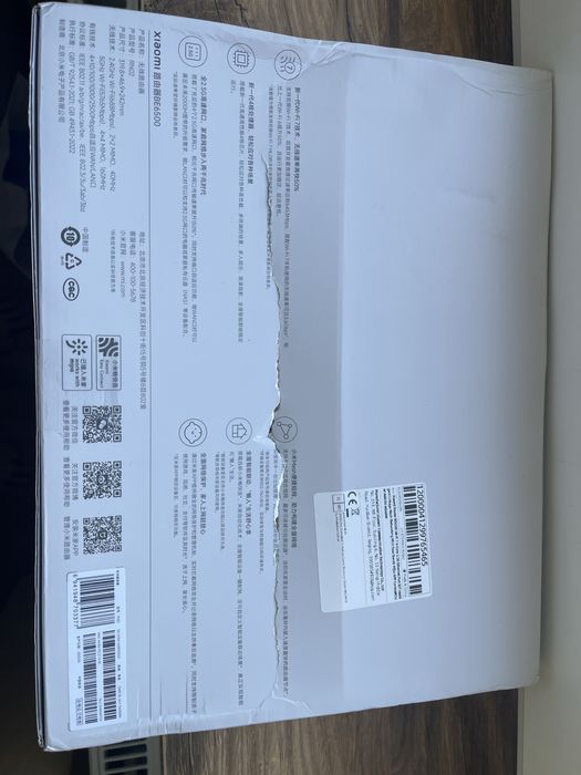 Маршрутизатор Роутер Xiaomi BE6500