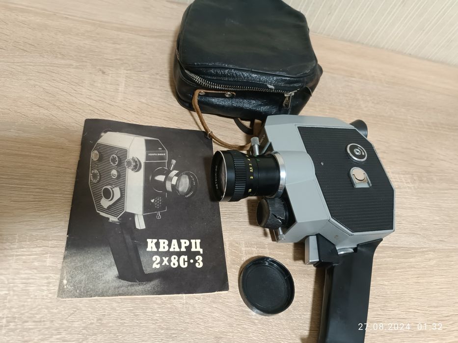 Кинокамера Кварц 2×8С•3 камера плёночная Зенит объектив Мир -1