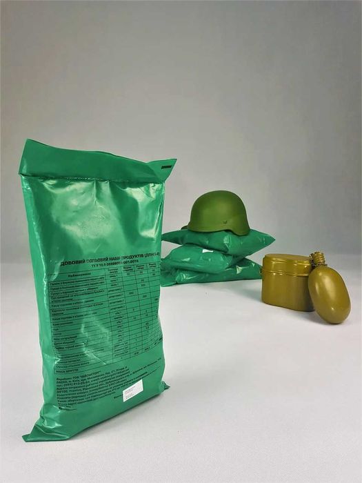 Акция! Сухой паек суточный нового образца/сухпай/пайок