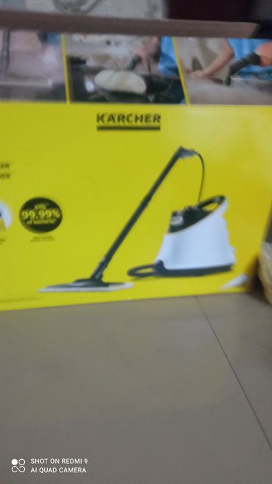 Пароочисник KARCHER SC2 Deluxe
