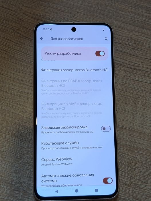 Google pixel 8 8/256 Nevelock