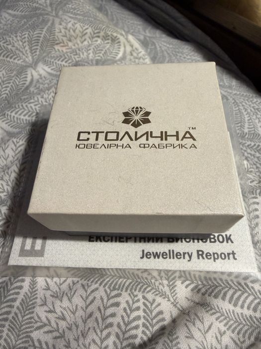 Сережки пусети з діамантами