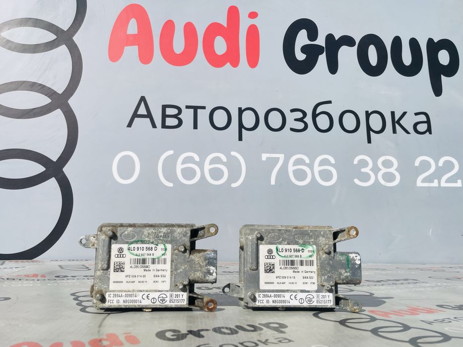 Ассистент Зміни Полос Audi A6 C6 Q7 4L Датчик Мертвих Зон Ауді Шрот