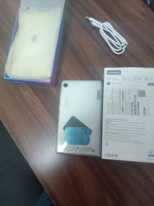 Lenovo tab m7 + lte