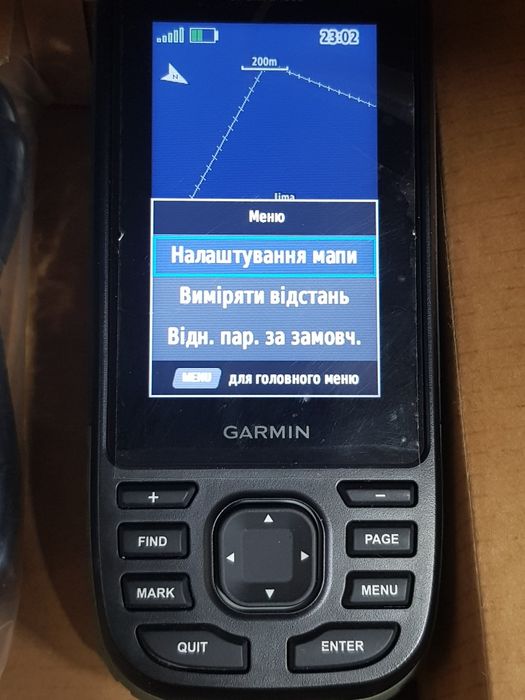 Навігатор Garmin GPSMAP 66S