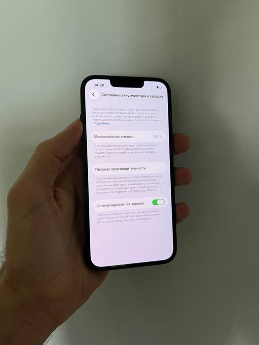 Iphone 13  128gb