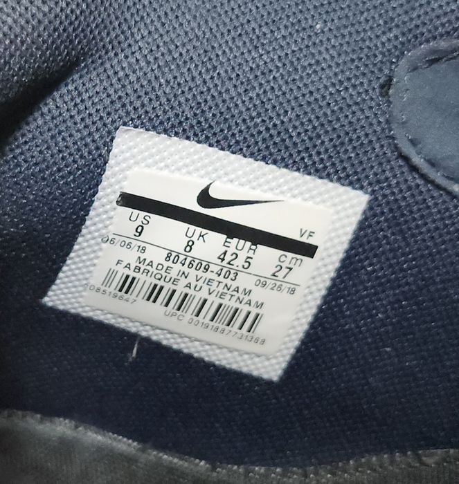 Nike Air Force 1 Mid '07 LV8