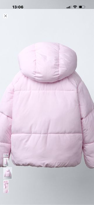 Куртка фірми Zara,розмір 140 см