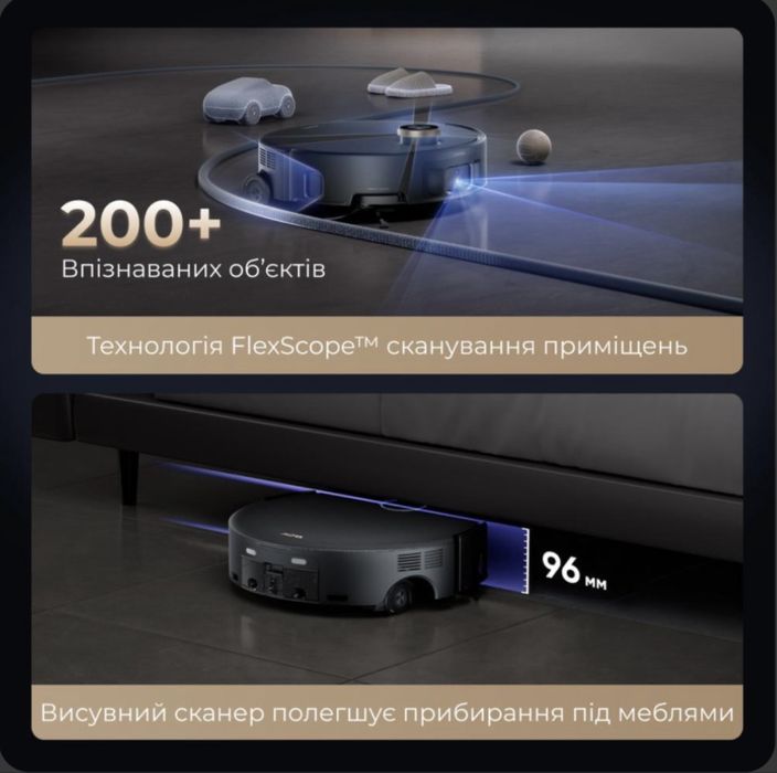 Робот пилосос MOVA Z60 Ultra Roller Complete, мова Z 60, НОВИЙ, ОРИГІНАЛ пилосос робот
