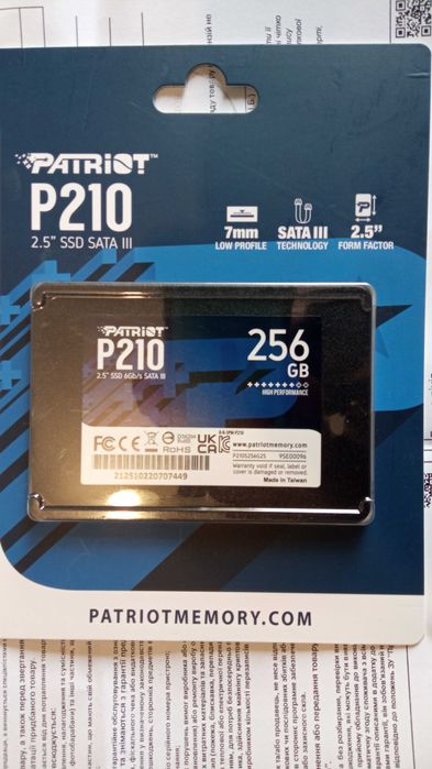 Накопичувач SSD 2.5" 256GB Patriot (P210S256G25) ГАРАНТИЯ