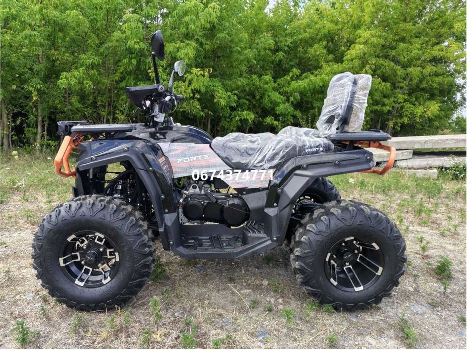 Квадроцикл Forte AFC 250 РRО (чорно-померанчевий) Форте доставка безкоштовна без передоплат разрахунок з водіем гарантія сервіс
