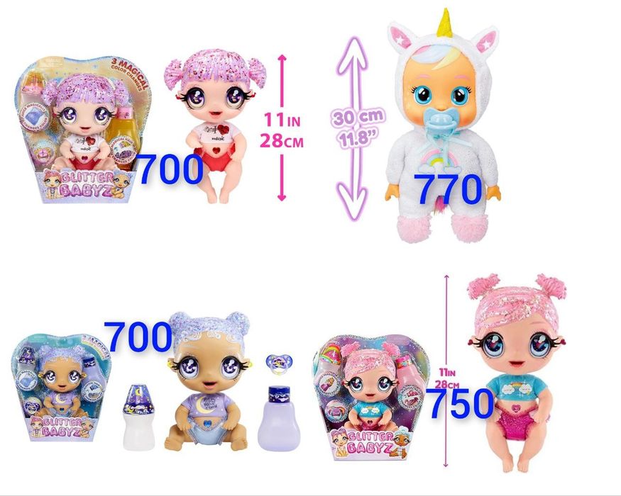 Cry Babies Goodnight Dreamy,Princess Elodie,Glitter Babyz Melody