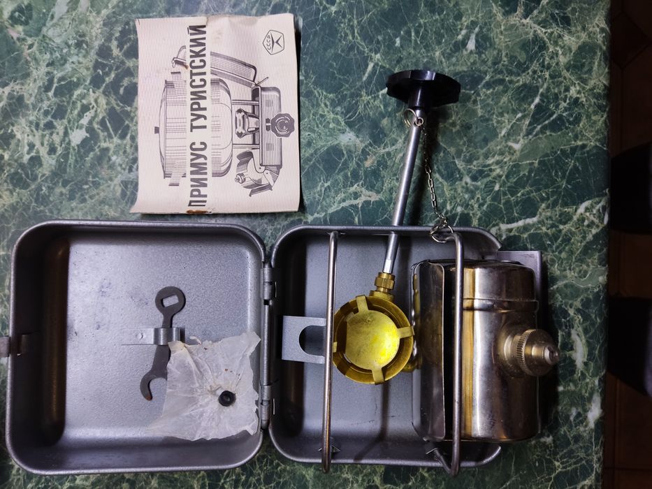 Кухонная утварь, посуда.