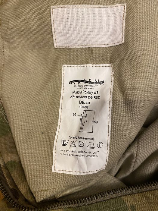 Multicam bluza ws nr107/iws dg rsz