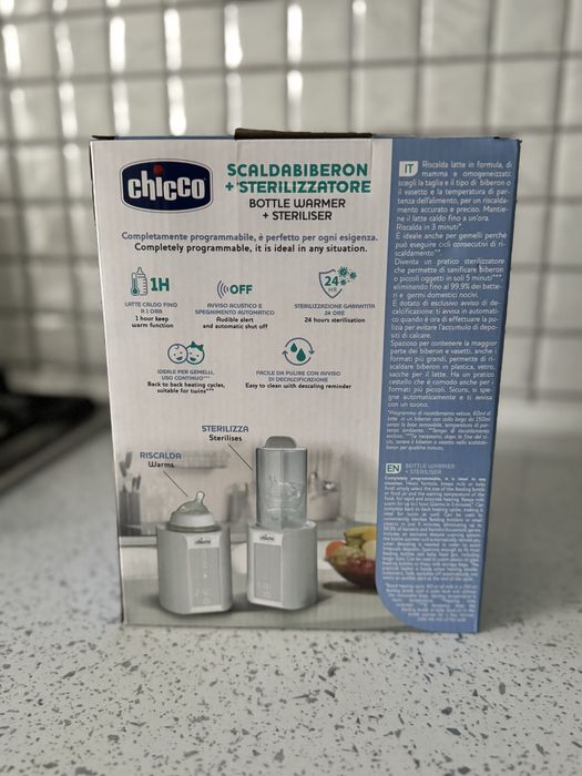 Підігрівач-стерилізатор для пляшечок Chicco ( +сушарка для пляшок)