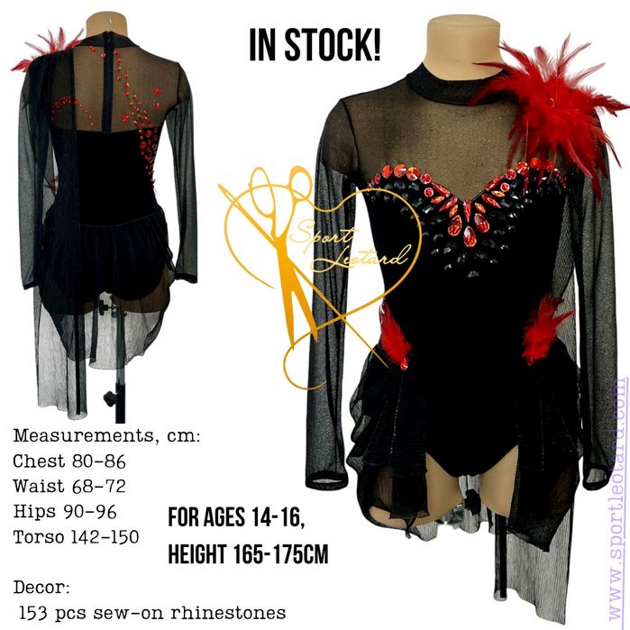 Сукня пляття комбінезон трико купальнік з фігурного катання акробатіка