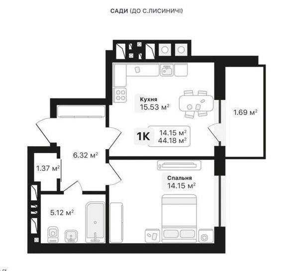 продаємо 1-но кімн.квартиру |жк»Auroom Forest»|45м²