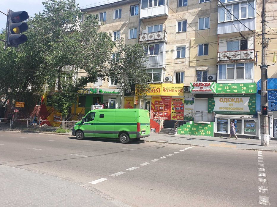 Комерцiйна нерухомiсть