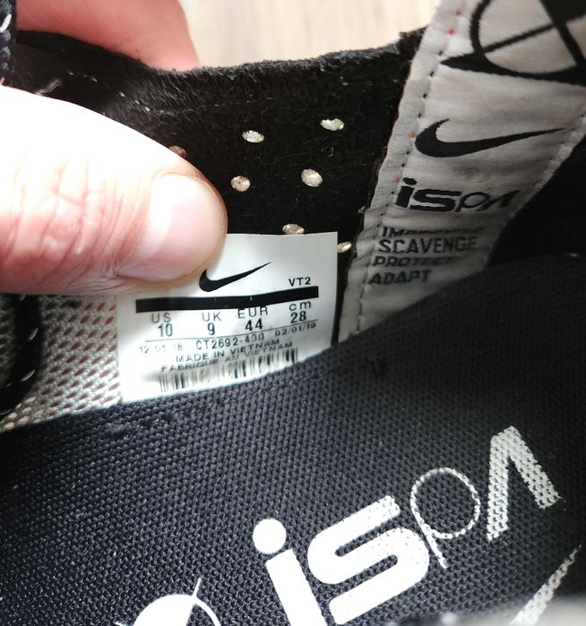 Nike react Ispa кроссовки 44