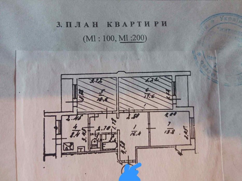 Продаж 3-х к.квартира пр.Глушкова 14,ст.м.Теремки