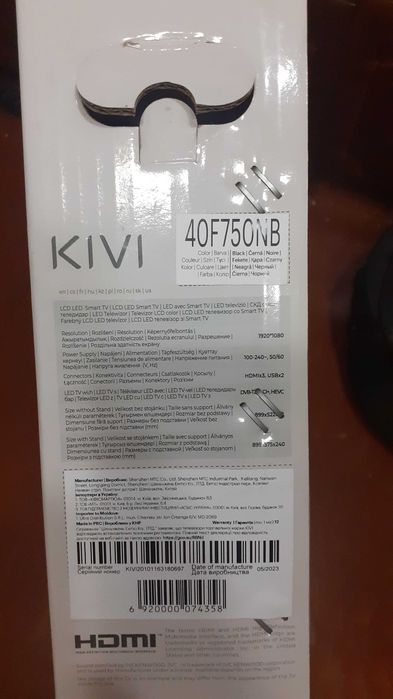 Телевизор 40" Kivi 40F750NB Led Smart TV T2 1920x1080 FullHD Bluetooth 5.0 WI-Fi Голосовой поиск