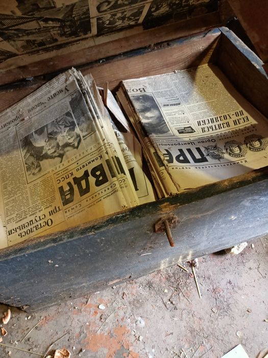 Продам газеты Правда