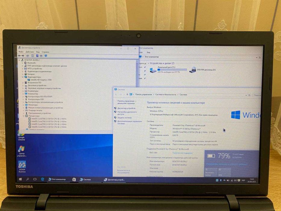 Ноутбук Toshiba Satellite C70-C-182 (17.3, i3-5015 4x2.1, 8Gb, 256Gb)