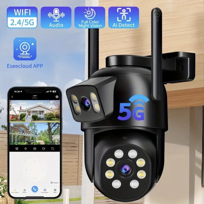 Бездротова розумна вулична камера