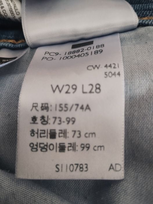 Spodnie Levi's w29 l28