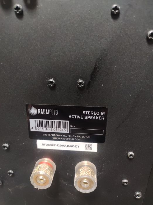 Акустична система