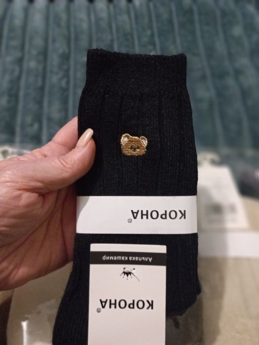 Теплі шерстяні шкарпетки в рубчик із шерсті альпаки.