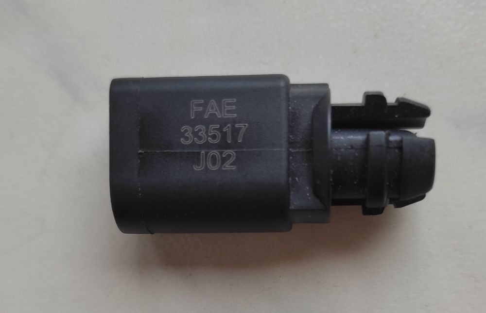 Датчик зовнішньої температури повітря для VAG GROUP