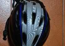 Capacete Ciclismo