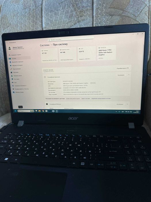 ACER Ryzen 7 Pro 5858 8 гб ОЗУ