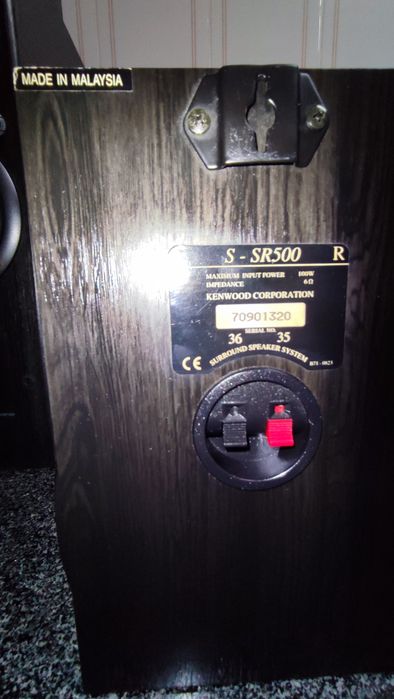 Colunas Kenwood music center