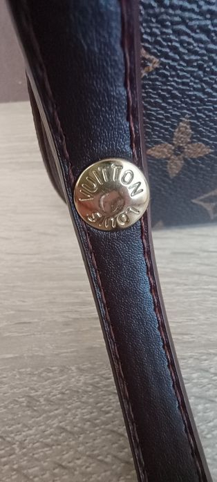 Torebka Louis Vuitton brązowa