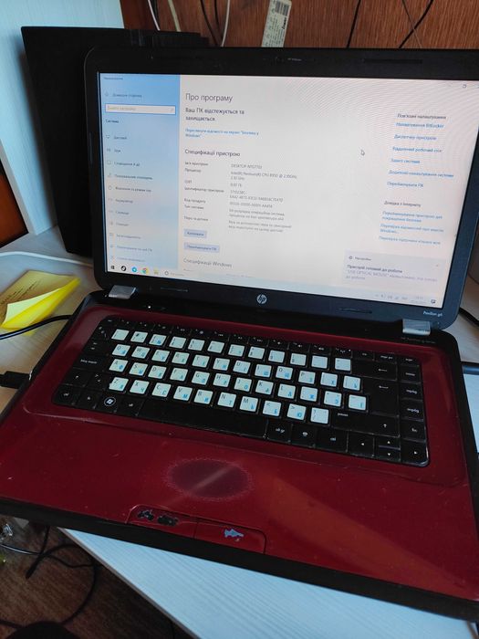 HP pavilion g6 1217-es