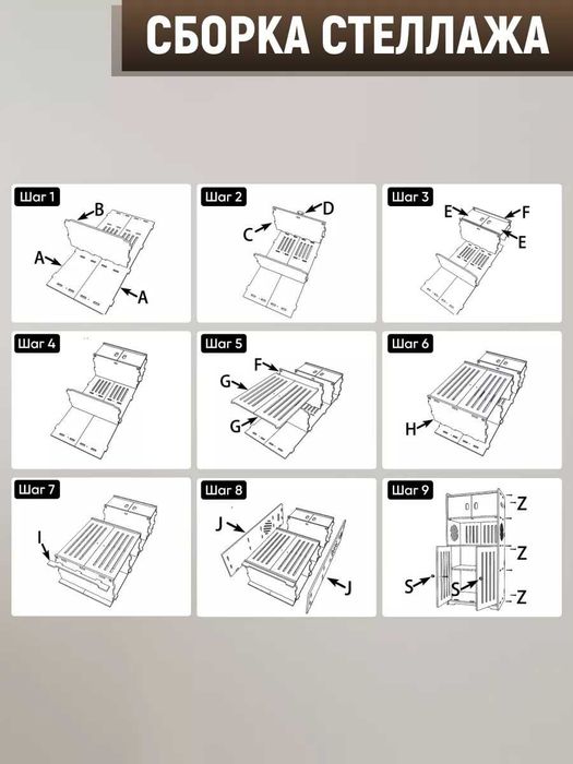Стелаж шафа полиця у ванну туалет Шкаф стеллаж полка в ванную этажерка