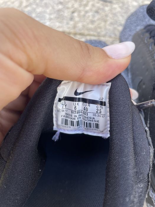 Nike Air Max Special Colection