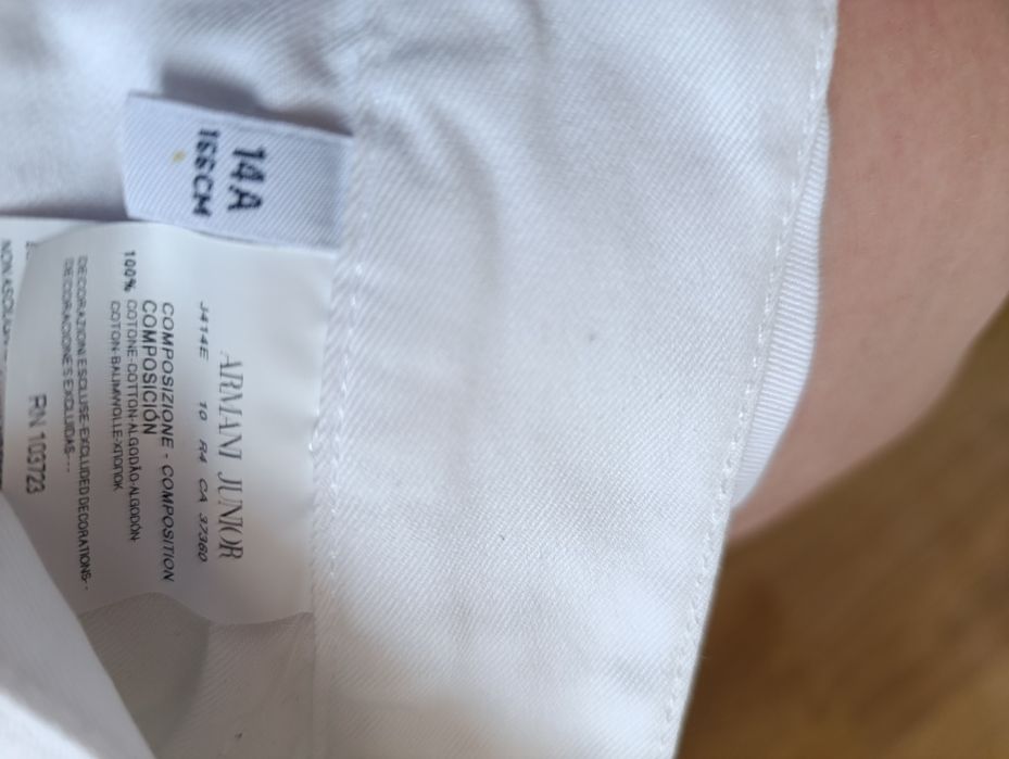 Шорти ARMANI unior