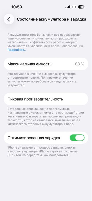 Iphone 14 pro 128 silver