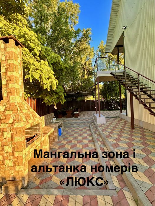 Апартаменти (номери, кімнати) біля моря у готелі «HAPPY» Фонтанка (Одеса)
