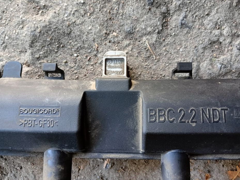 Котушка запалювання Peugeot 206