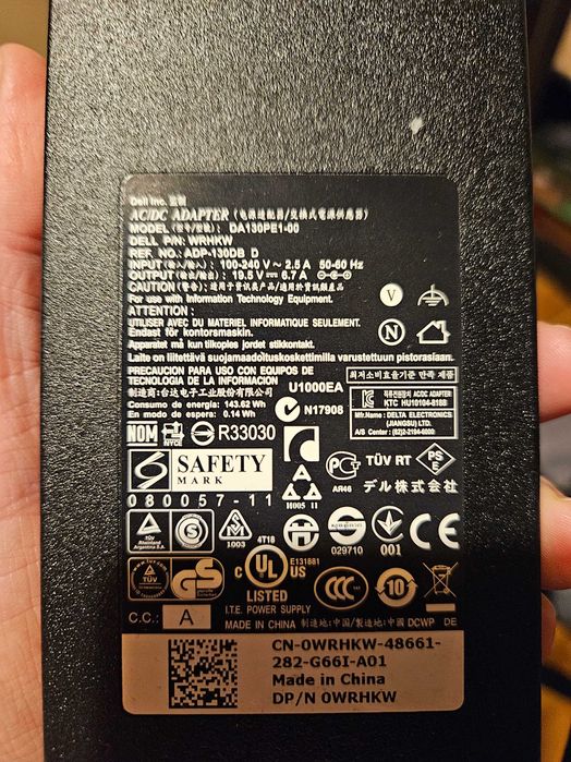 Zasilacz / ładowarka do laptopów Dell – 130 W.