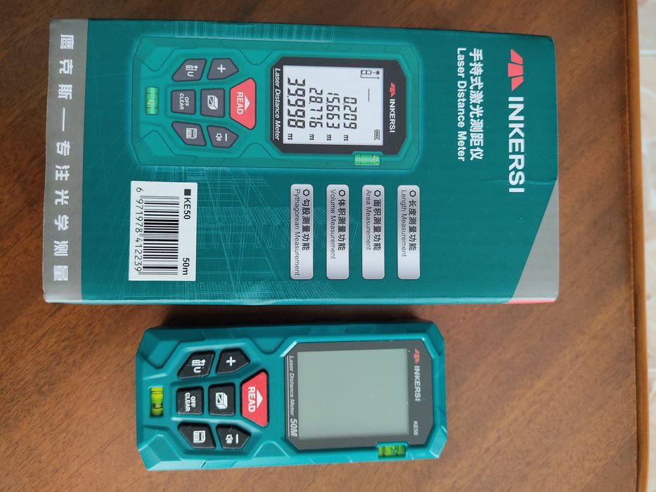 Medidor de distância laser Inkersi, 50 metros novo