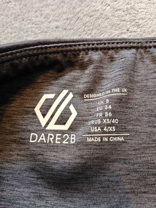 Legginsy sportowe Dare2B roz. 34