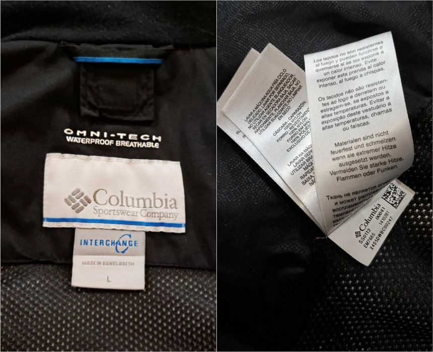 Куртка Columbia Waterproof Omni-Tech (L) оригинал мужская трекинговая