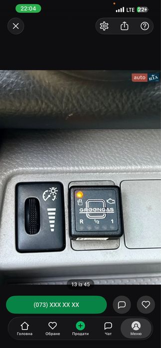 Продам Toyota Rav4